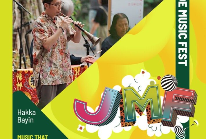 Jade Music Fest: Traditional Arts Workshops