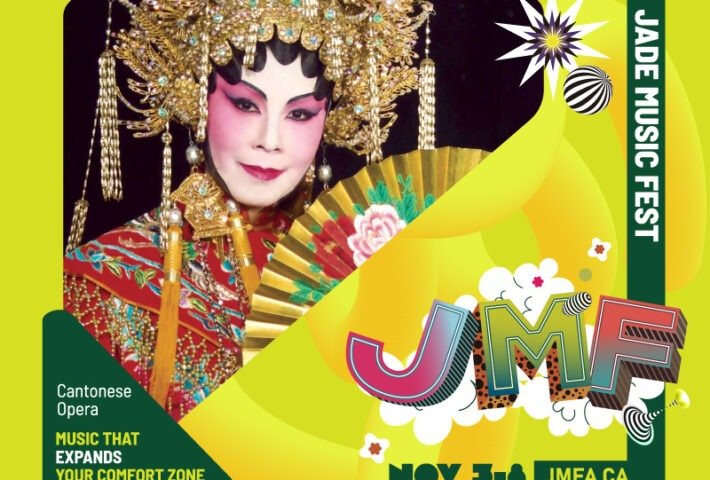 Jade Music Fest: Traditional Arts Workshops
